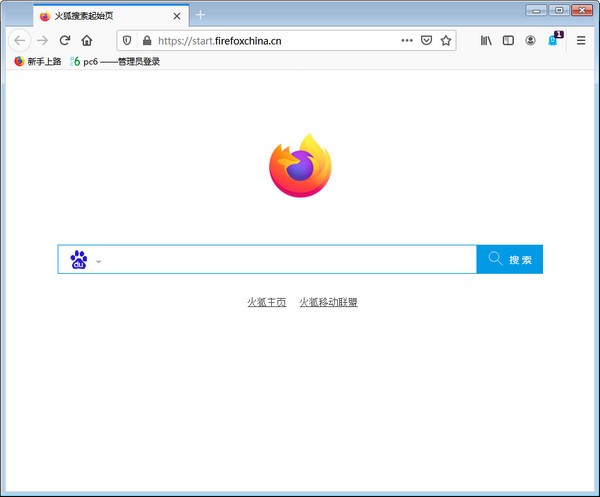 火狐浏览器（Firefox）V91.0B4