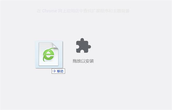 PDF荧光笔(Chrome扩展插件)