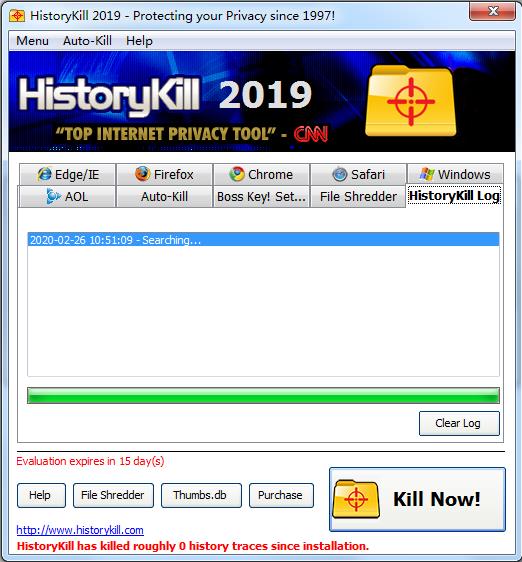 HistoryKill（记录删除工具）