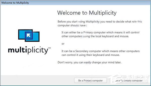 Multiplicity(无线KVM软件)