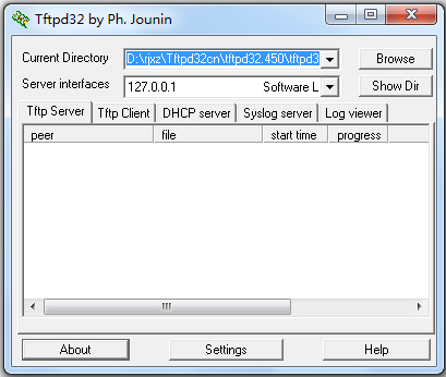 Tftpd32.exe(袖珍网络服务器包)
