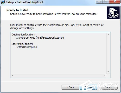 BetterDesktopTool(桌面窗口排列工具)