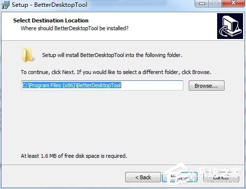 BetterDesktopTool(桌面窗口排列工具)