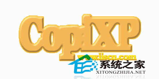 超级拷贝大师(CopiXP)