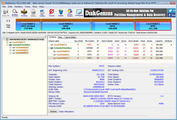 DiskGenius离线注册工具