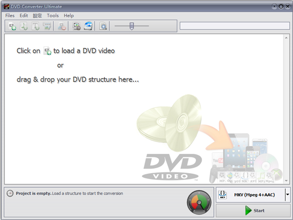 DVD转换器(VSO