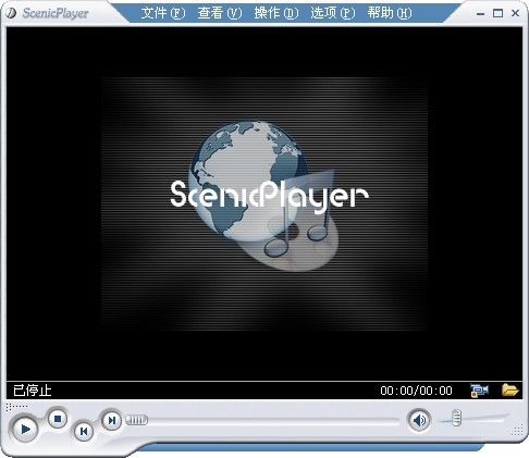 ScenicPlayer（科建流媒体播放器）