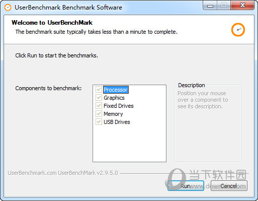 UserBenchmark(电脑性能测试软件)