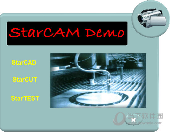 starcam(图形绘制软件)