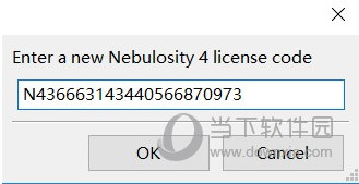 Nebulosity(相机图像抓取处理工具)
