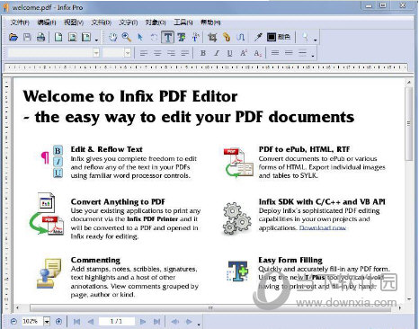 InfixPro(PDF编辑器)