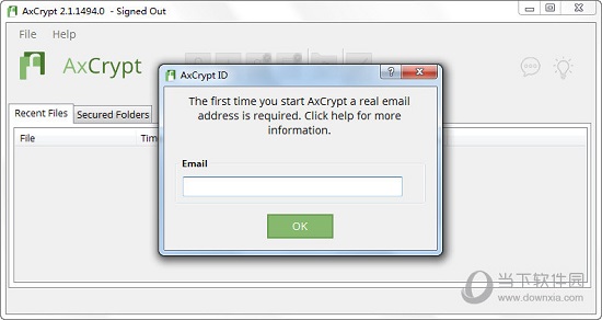 AxCrypt(文件加密解密软件)