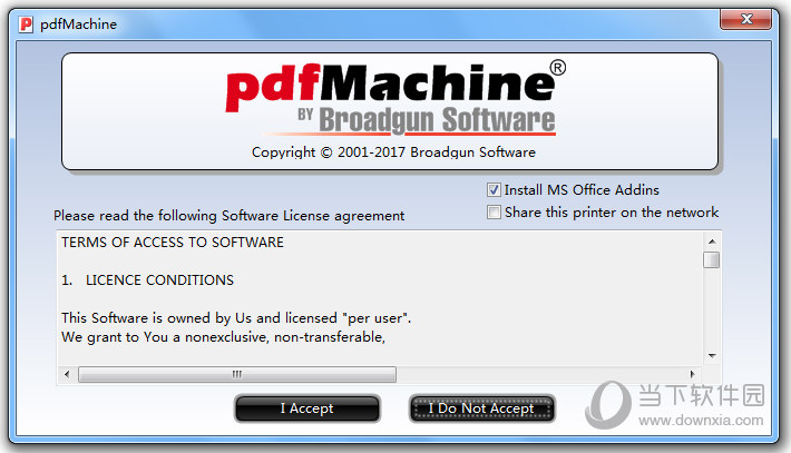 PDFMachine(PDF加密软件)