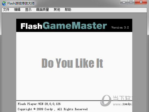 Flash小游戏CE修改器