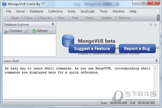 MongoVUE(MongoDB可视化管理工具)