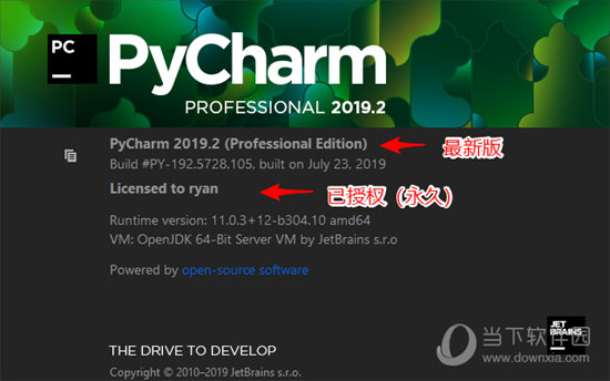 pycharm2019.2最新激活码生成器