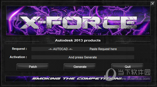 AutoCAD2013序列号和密钥注册机