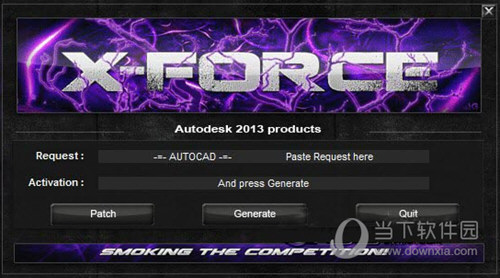 AutoCAD2013序列号和密钥注册机