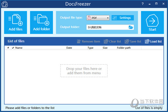 DocuFreezer(批量PDF转换器)