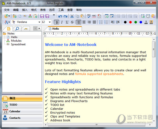 AM-Notebook(Windows笔记软件)