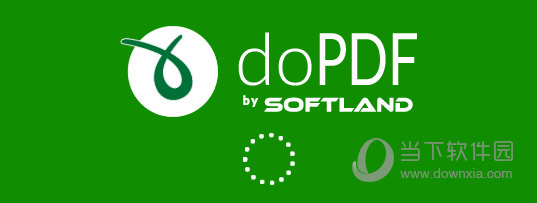 doPDF虚拟打印机