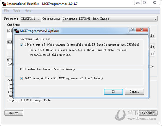 MCEProgammer(IR文件合并工具)
