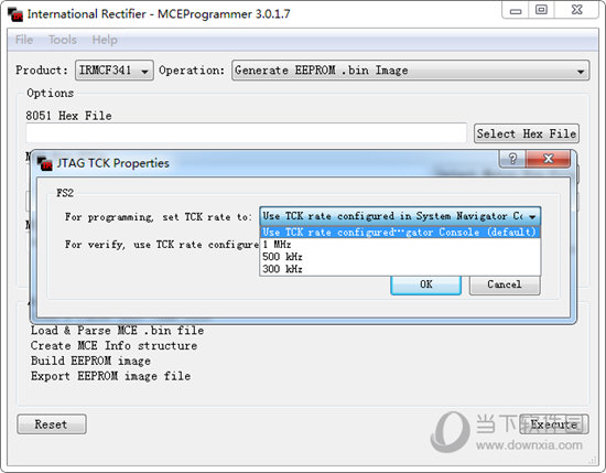 MCEProgammer(IR文件合并工具)