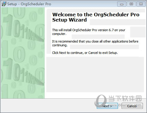 OrgScheduler(事务管理系统)