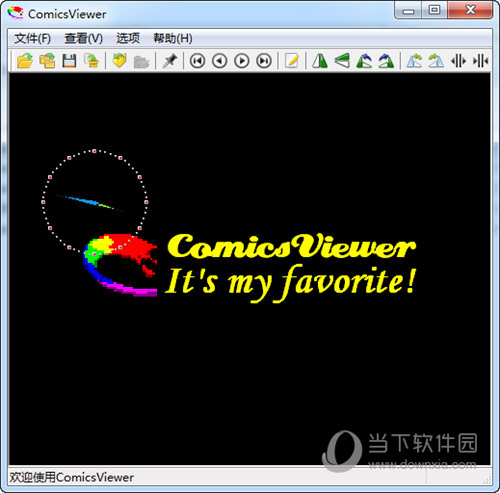 ComicViewer(漫画阅读器)
