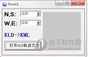 KLDtoKML(凯立德轨迹转换KML助手)